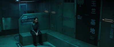Pacific_Rim_Uprising_mp43301.jpg