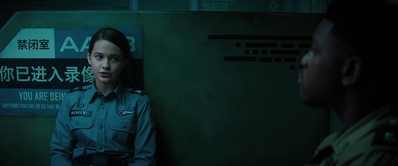 Pacific_Rim_Uprising_mp43362.jpg