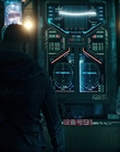 Filename=Pacific_Rim_Uprising_mp42361.jpg
Filesize=849KiB
Dimensions=1920x800
Date added=Aug 04, 2021 Pacific_Rim_Uprising_mp42361.jpg