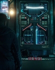 Filename=Pacific_Rim_Uprising_mp42362.jpg
Filesize=865KiB
Dimensions=1920x800
Date added=Aug 04, 2021 Pacific_Rim_Uprising_mp42362.jpg