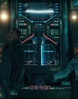 Filename=Pacific_Rim_Uprising_mp42383.jpg
Filesize=877KiB
Dimensions=1920x800
Date added=Aug 04, 2021 Pacific_Rim_Uprising_mp42383.jpg
