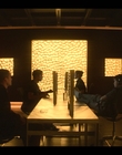 Devs_S01E01_mkv1359.jpg